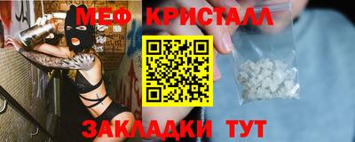гашишное масло Заволжье