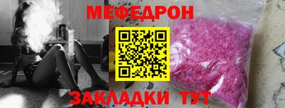 гашишное масло Заволжье