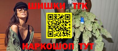 mdma Заводоуковск