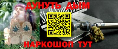 mdma Заводоуковск