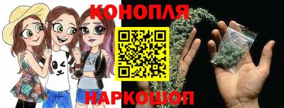 стафф Жуковский