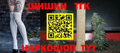 прущая мука Шахты