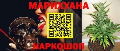 стафф Жуковский