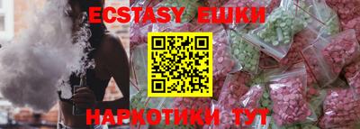 mdma Заводоуковск