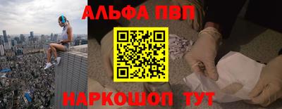 mdma Заводоуковск