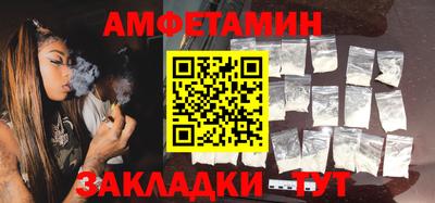 гашишное масло Заволжье