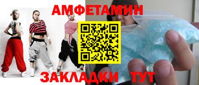 гашишное масло Заволжье