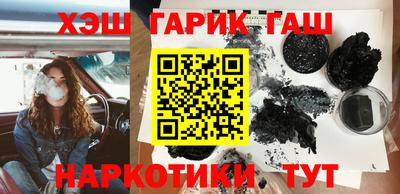 стафф Жуковский