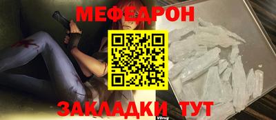 гашишное масло Заволжье