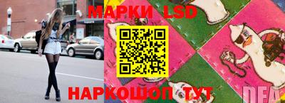 гашишное масло Заволжье