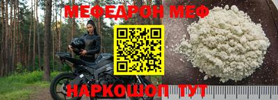 гашишное масло Заволжье