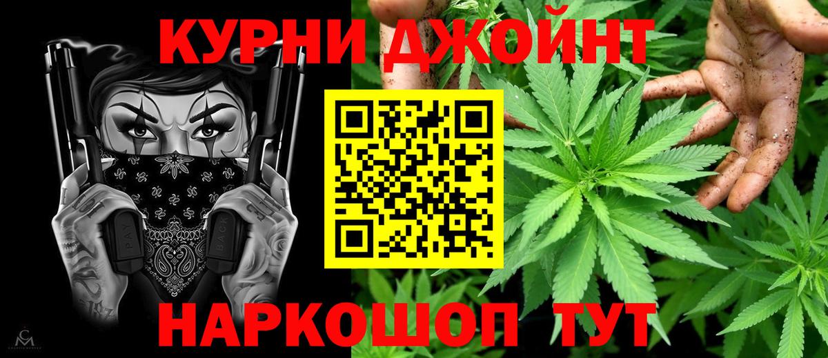 Конопля семена Лосино-Петровский
